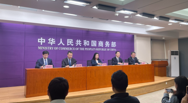 股市配资合法吗 如何推动自贸试验区建设提质增效？商务部答一财