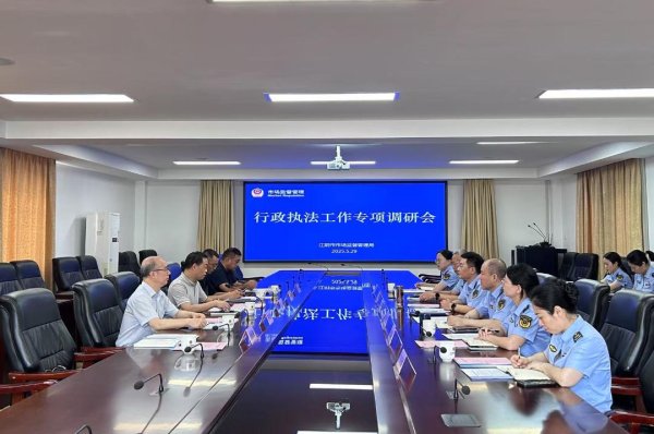 深圳配资门户网 江阴市: 打造执法“三+”机制 提升涉企行政执法新质效